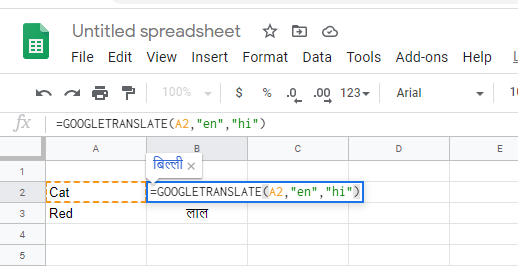 A Painless Guide To The Google Translate Function In Sheets