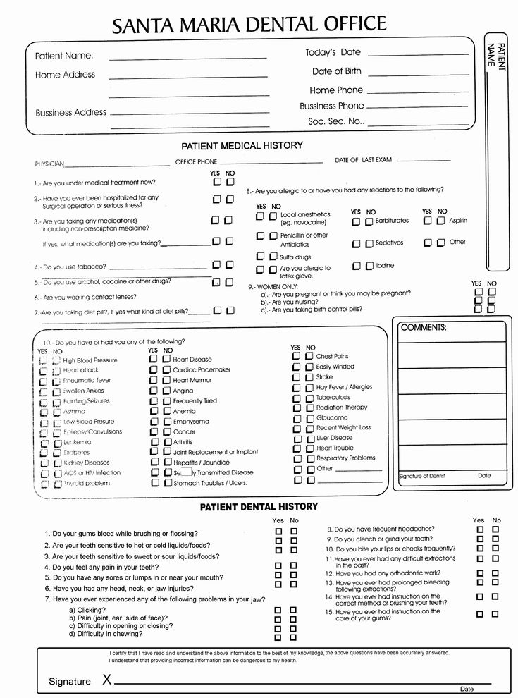 Dental Patient Forms Template Unique Dental Fice Forms Gather Essential