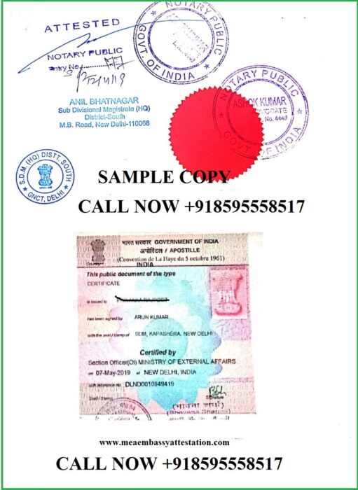 Diploma Certificate Apostille Morocco Mea Apostille Morocco