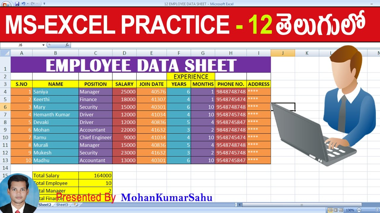 Excel Spreadsheet Design Regarding Best Practices For Linking Excel Spreadsheets Practice Files