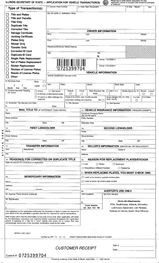 Form Ado202 Fill Out Sign Online And Download Printable Pdf