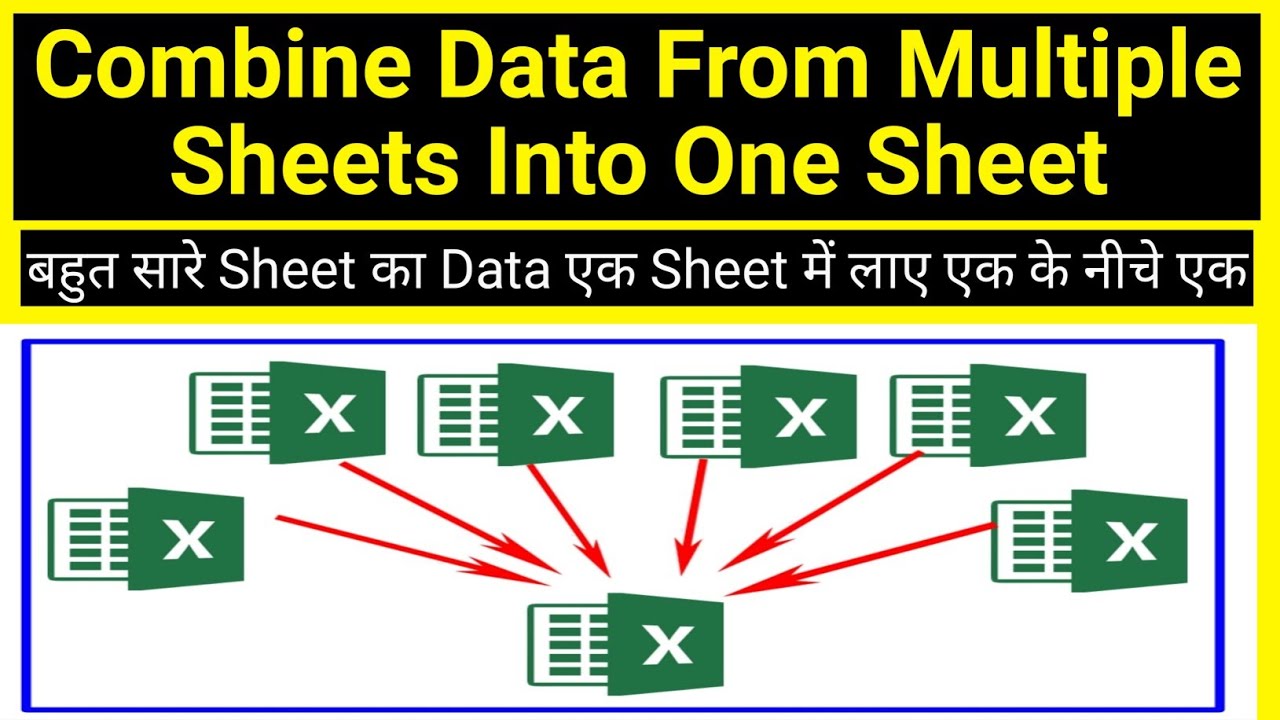 5 Ways to Merge Multiple Excel Sheets Easily