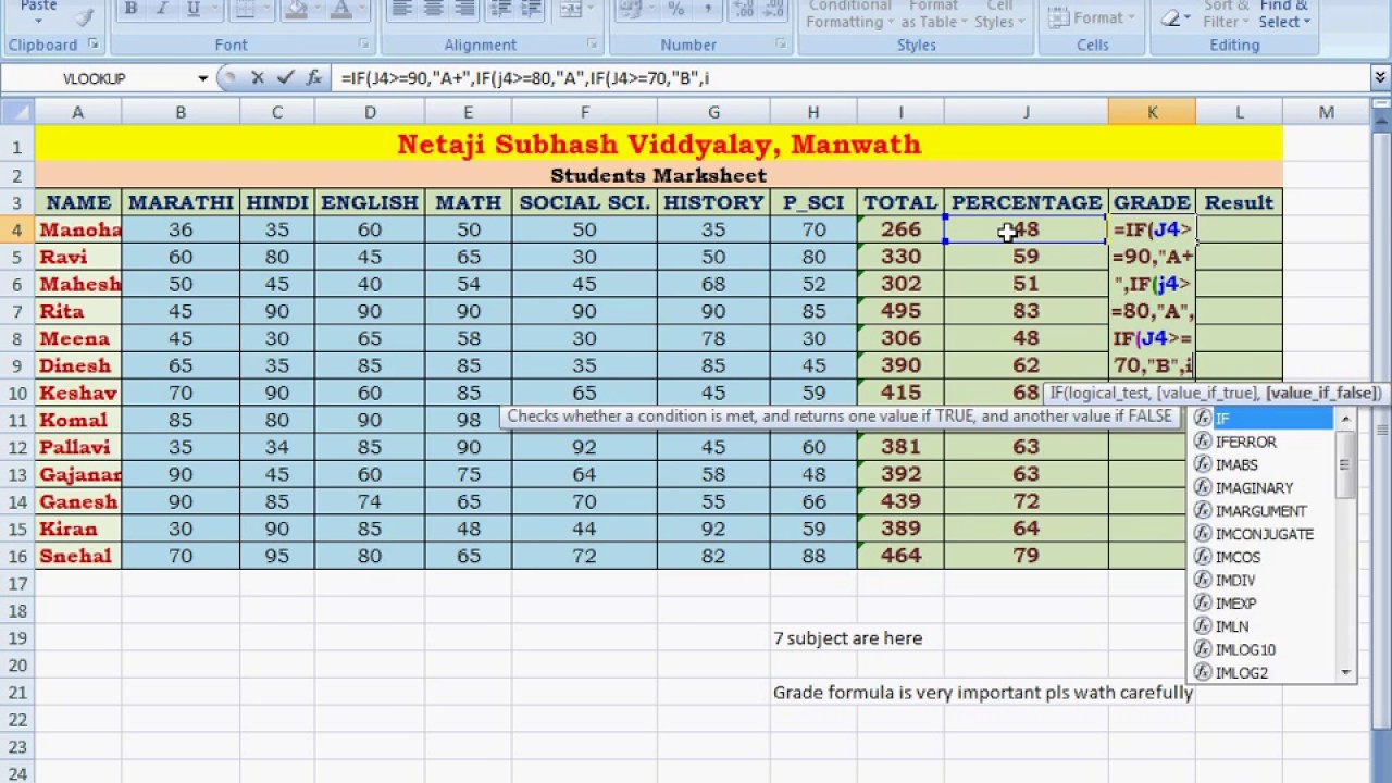 How To Create Marksheet In Excel Result Sheet In Excel Youtube