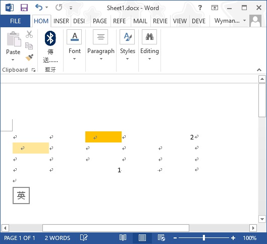 How To Export From Access To Excel