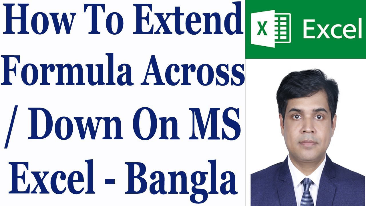 How To Extend Formula Across Down In Excel Youtube
