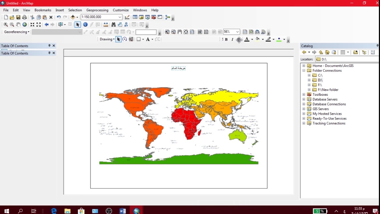 How To Import Excel Data To Arcmap For Spatial Work Youtube