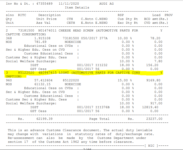 How To Prevent And Solve Data Discrepancy In Excel