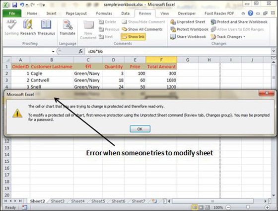 5 Essential Tips to Protect Your Excel Sheet Now