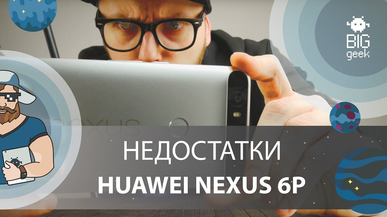 How To Retrieve Lost Or Deleted Documents From Google Nexus 6P Youtube