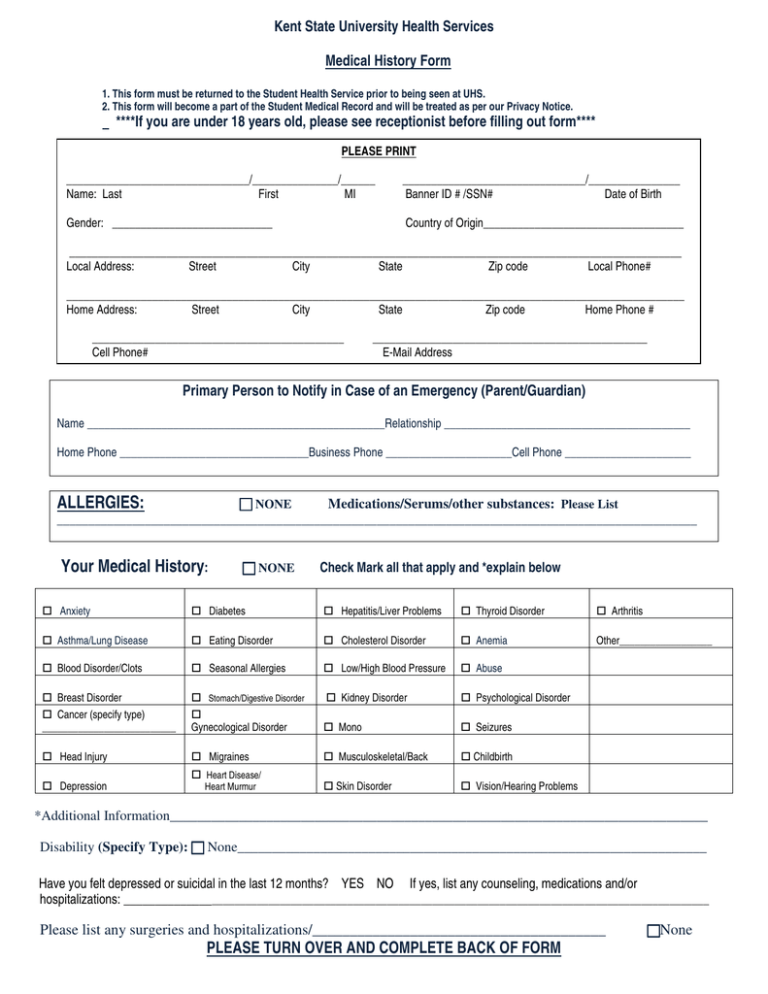 Kent State University Health Services Medical History Form