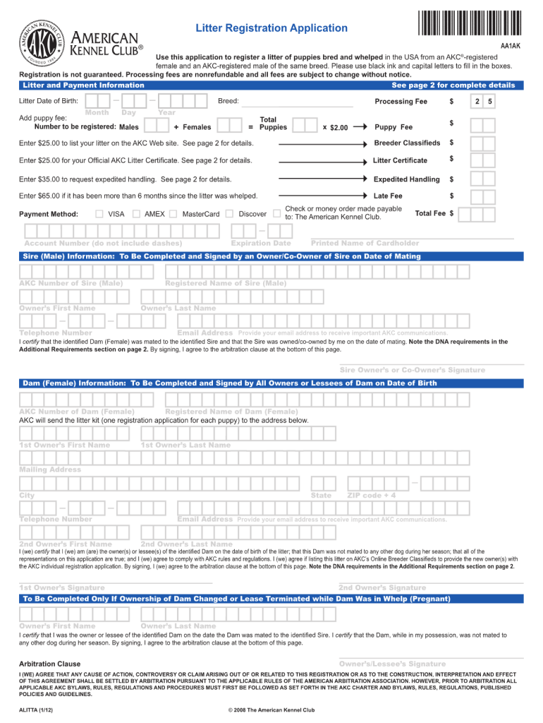 Printable Fake Akc Papers Printable Word Searches